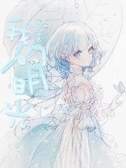 5060午夜永久电影网